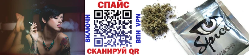 Бутират BDO 33%  где купить наркотик  дарк нет как зайти  Пенза 