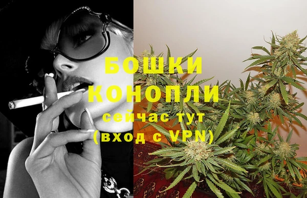 COCAINE Беломорск