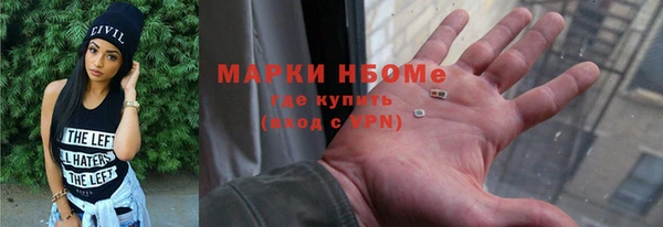МДМА Остров
