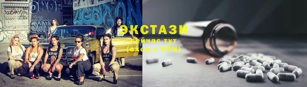 мефедрон Богданович