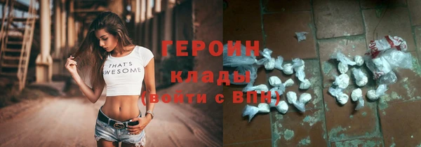 ешки Богородск