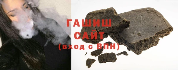ешки Богородск