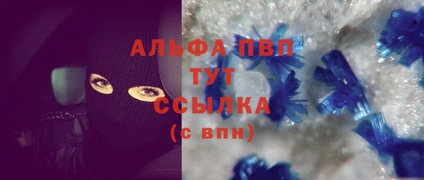 мефедрон Богданович