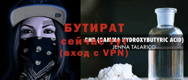 COCAINE Беломорск