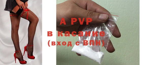 гашиш Белоозёрский