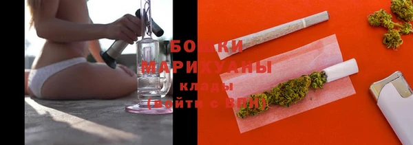 ешки Богородск