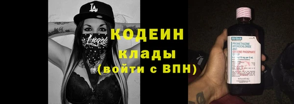 COCAINE Беломорск