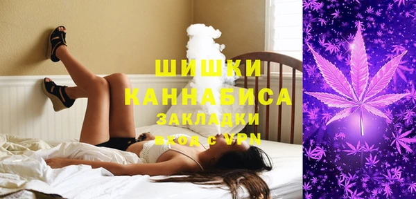 гашиш Белоозёрский