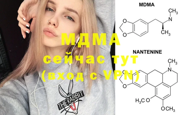 COCAINE Беломорск