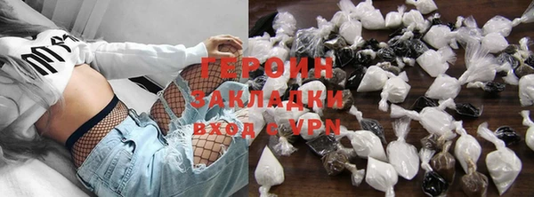 спиды Осташков