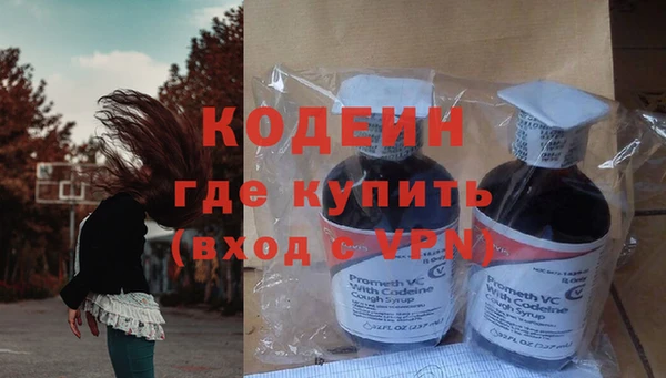 COCAINE Беломорск