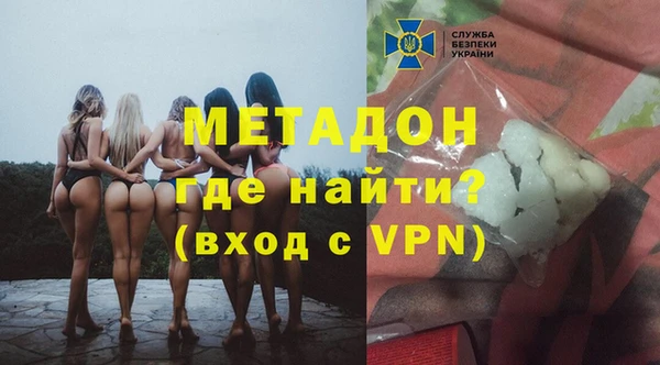 мефедрон Богданович