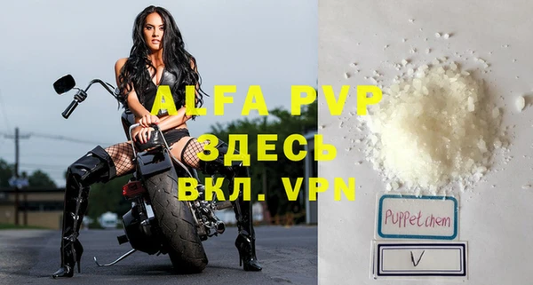 гашиш Белоозёрский