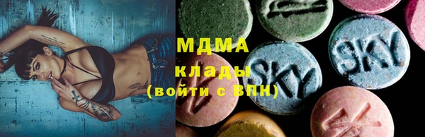 COCAINE Беломорск