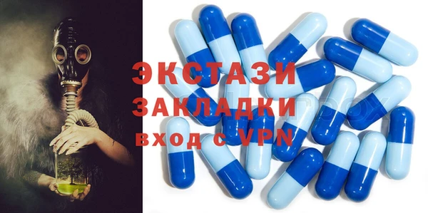 герыч Богородицк