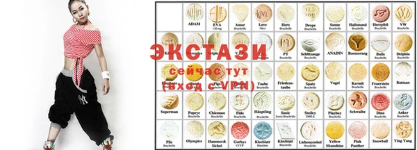 МДМА Остров