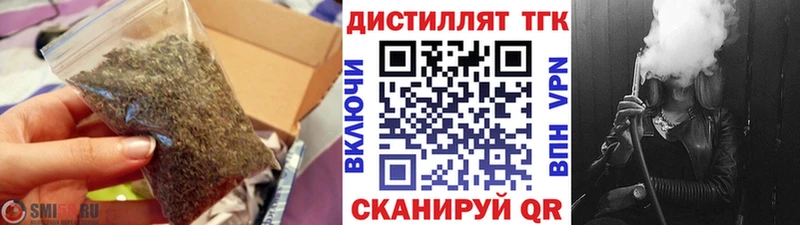 ОМГ ОМГ онион  Пенза  ТГК гашишное масло 