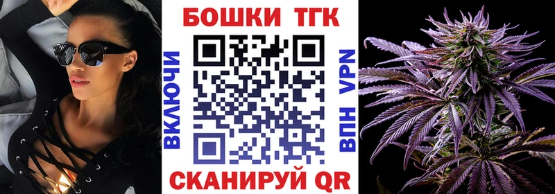 kraken вход  Пенза  МАРИХУАНА марихуана  купить наркотики цена 